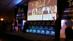 Απονεμήθηκαν τα Corporate Affairs Excellence Awards (Αριστεία Εταιρικών Υποθέσεων)