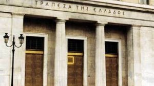 ΑΠΟΚΛΕΙΣΤΙΚΟ: Οι πρώτοι έλεγχοι της ΔΕΙΑ σε EUROLIFE EFG και INTERNATIONAL LIFE δείχνουν ΠΛΗΡΩΝΩ-ΤΥΠΩΝΩ και όχι τυπώνω-πληρώνω!