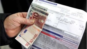 ΔΕΗ: Έκπτωση 15% στα τιμολόγια!