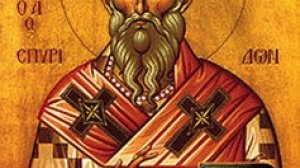 Ένα σύγχρονο θαύμα του Αγίου Σπυρίδωνος