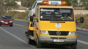 Κατάσχεση των σημάτων της ΕΛΠΑ από το ΙΚΑ!