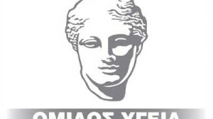 Όμιλος ΥΓΕΙΑ: Πρόγραμμα ιατρικών επισκέψεων και εξετάσεων με 10 ευρώ το χρόνο