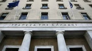 Ανάσα για τις ελληνικές τράπεζες. Μειώθηκε ο ELA!
