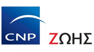 Διευρύνει τη λίστα συμβεβλημένων Νοσοκομείων η CNP ΖΩΗΣ