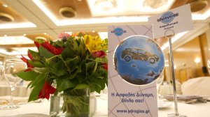Α. Κασκαρέλης: Η Υδρόγειος και οι συνεργάτες της αποτελούν μία συλλογική οντότητα που βασίζεται στην εμπιστοσύνη και την αλληλοεκτίμηση
