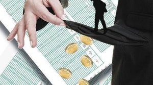 Τι θα πληρώσουμε στην εφορία 
