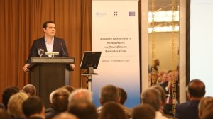 Μεταρρύθμιση στην Πρωτοβάθμια Φροντίδα Υγείας εξήγγειλε ο Αλέξης Τσίπρας