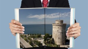 Εξετάσεις Διαμεσολαβούντων στη Θεσσαλονίκη