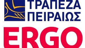 Πού «κολλάει» η ολοκλήρωση της συμφωνίας Τράπεζας Πειραιώς-ERGO για την ΑΤΕ Ασφαλιστική! - O ρόλος της ASF!