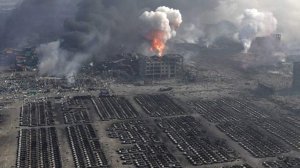 Στο 1,5 δισ. δολ οι ζημιές στο λιμάνι Tianjin της Κίνας - Ποιες ασφαλιστικές εμπλέκονται!