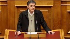 Τρύπα στα έσοδα το Σεπτέμβριο δείχνουν τα στοιχεία του Υπουργείου Οικονομικών