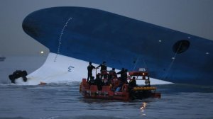 Πού είναι ασφαλισμένο το κορεατικό πλοίο Sewol;