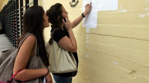 Στις 10 το πρωί ανακοινώνονται οι βάσεις εισαγωγής σε ΑΕΙ και ΤΕΙ
