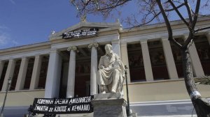 Έληξε η κατάληψη στην Πρυτανεία μετά από επέμβαση της αστυνομίας