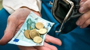 Κύρια σύνταξη ακόμη και...150€!