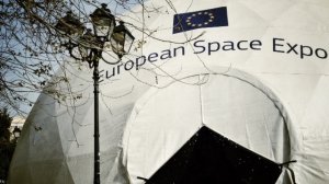 Ευρωπαϊκή Έκθεση Διαστήματος στο Σύνταγμα