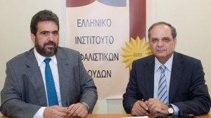 ΕΙΑΣ και Limra ανοίγουν νέα σελίδα στην εκπαίδευση των δικτύων πωλήσεων