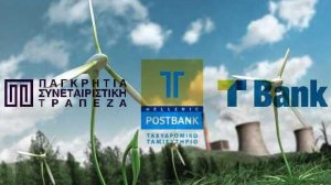 Πράσινη ενέργεια στην Κρήτη