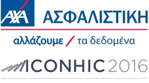 Η AXA στηρίζει την έρευνα για την πρόληψη φυσικών καταστροφών