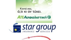 Η Αγροτική Ασφαλιστική αποζημίωσε την Tyres Herco SA μέσω της Star Group Insurance Services.Μια καλή στιγμή για την ασφαλιστική αγορά!