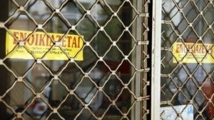 Δεν θα φορολογούνται τα ανείσπρακτα ενοίκια. Καταργείται ο ΕΝΦΙΑ