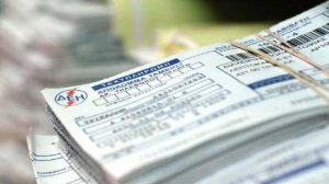 Υπ. Οικονομικών: Διευκρινίσεις για τo ανεξόφλητο χαράτσι 2012