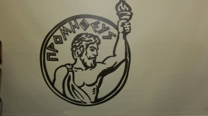 Το ΕΕΑ είναι δίπλα στα μέλη του για κάθε θέμα που αφορά τον ελεύθερο ανταγωνισμό