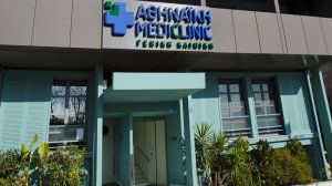 INTERAMERICAN και ΑΘΗΝΑΪΚΗ ΜEDICLINIC προωθούν την πρόληψη και ενημέρωση για τον καρκίνο του Μαστού