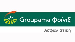 Πόσοι έχουν “Print to Pay”; (σύστημα τυπώνω – πληρώνω) Η Groupama Φοίνιξ από 1.11.2013 ξεκινά στους κλάδους αυτοκινήτων – πυρός