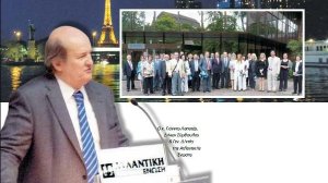 Ατλαντική Ένωση: Συνεχίζει αναπτυξιακά με ισχυρούς συμμάχους