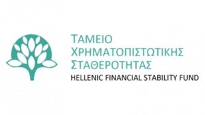ΤΧΣ: Στα 58,6 εκατ. ευρώ τα έσοδα από τόκους στο εννεάμηνο