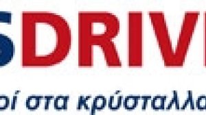 Διαφημιστική καμπάνια από την Glassdrive