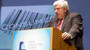ΕΑΕΕ: Να γίνει υποχρεωτική η επαγγελματική ασφάλιση