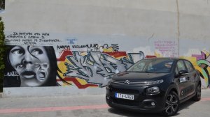 Citroen C3 1,6 BlueHDi 100 PS: «Λίρα 100»
