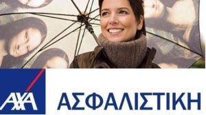 Henry De Castries: Μια παγκόσμια προσωπικότητα ήρθε στην Ελλάδα!