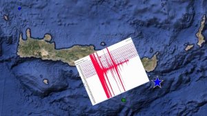 Ισχυρός σεισμός ταρακούνησε την Κρήτη