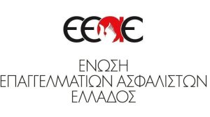 ΕΕΑΕ: Θα τακτοποιηθούν οι διαγραφέντες διαμεσολαβούντες