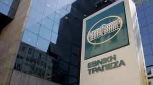 Αναβάλλεται η πώληση της Finansbank από την ΕΤΕ