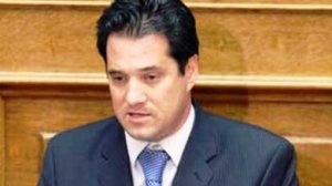  Δεν θα γίνουν απολύσεις στην Υγεία διαβεβαιώνει ο Αδ. Γεωργιάδης