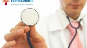 Αυτοάνοσα νοσήματα: αιτίες και αντιμετώπιση
