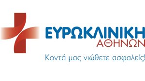 Ευρωκλινική Αθηνών: Προσφορά για την Παγκόσμια Ημέρα Σπονδυλικής Στήλης