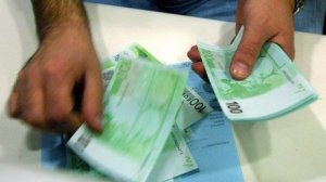 Στη βουλή η ρύθμιση για τα δάνεια-Ολόκληρο το νομοσχέδιο