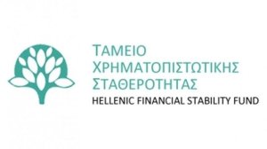 Αποχώρησε από το Γενικό Συμβούλιο του ΤΧΣ, ο Ηλίας Καρακίτσος