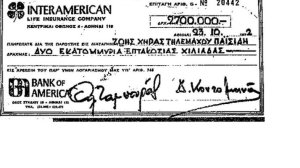Πάνω στη μοιραία επιταγή 20442 της BANK OF AMERICA στηρίχθηκε ο κλάδος ζωής…