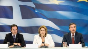 Δάνειο ανάσας στην Ελλάδα από την ΕΤΕπ