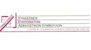 Απεβίωσε ο Ιωάννης Μπουρλακής