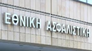 Η Εθνική Ασφαλιστική αφουγκράζεται και υλοποιεί...