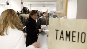 Ειδικά ταμεία: έως και τρία χρόνια νωρίτερα στη σύνταξη με αναγνώριση στρατιωτικής θητείας