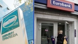 Στον όμιλο της Εθνικής η Eurobank