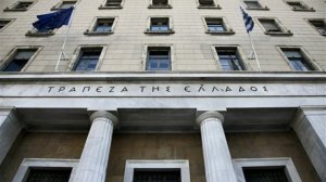 Ληξιπρόθεσμες οφειλές ύψους 3,85 δισ. ευρώ αποπλήρωσε το δημόσιο το 2016